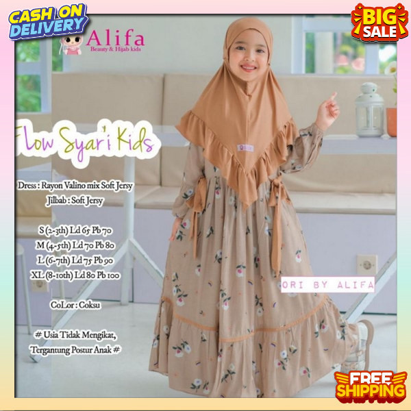 Hamis Gsmis Murah Gamis Anak Perempuan Ghames Ghamus Anal Tanggung Games Lebaran Pakean Baju Muslim 