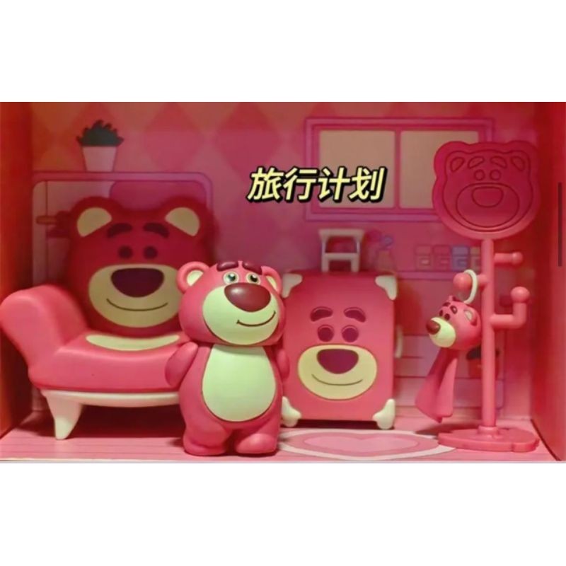 Travel Plans Lotso Room Toy Story Figure Strawberry Smells
