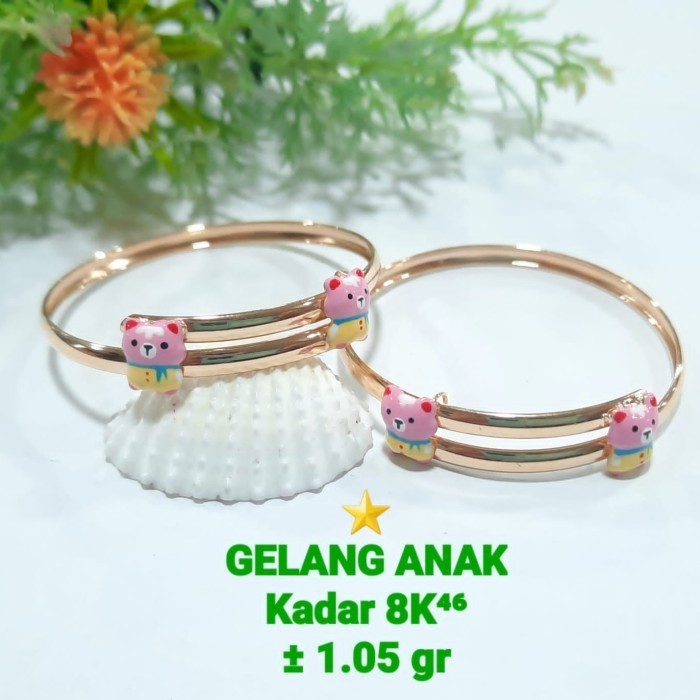 GELANG BANGLE ANAK MODEL TERBARU EMAS ASLI KADAR 375 GOLD 3