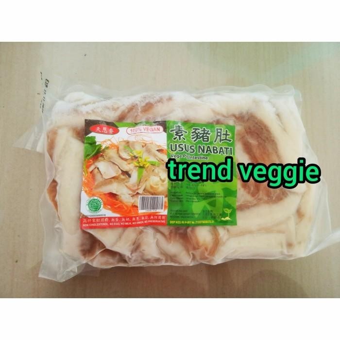 

Tian En Xiang Tu To 450G / Pig Intestine 065