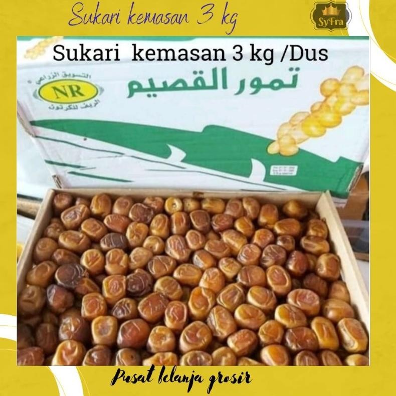 

Tersedia Promo!! Kurma Sukari 3 Kg | Sukarri Al-Qossim | Kurma Basah | Kurma Madu Sukari 3 Kg