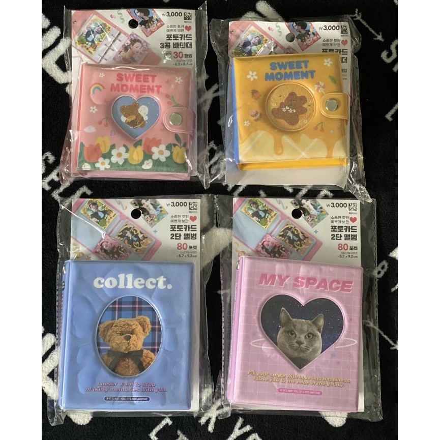 

BEBAS ONGKIR - [READY STOCK] KOLBUK DAISO. COLLECT BOOK DAISO 1P / 2P