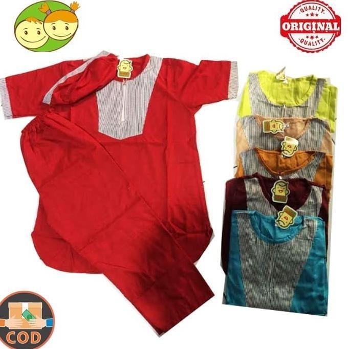 Koko Bayi Koko Anak Katun Ima Annas