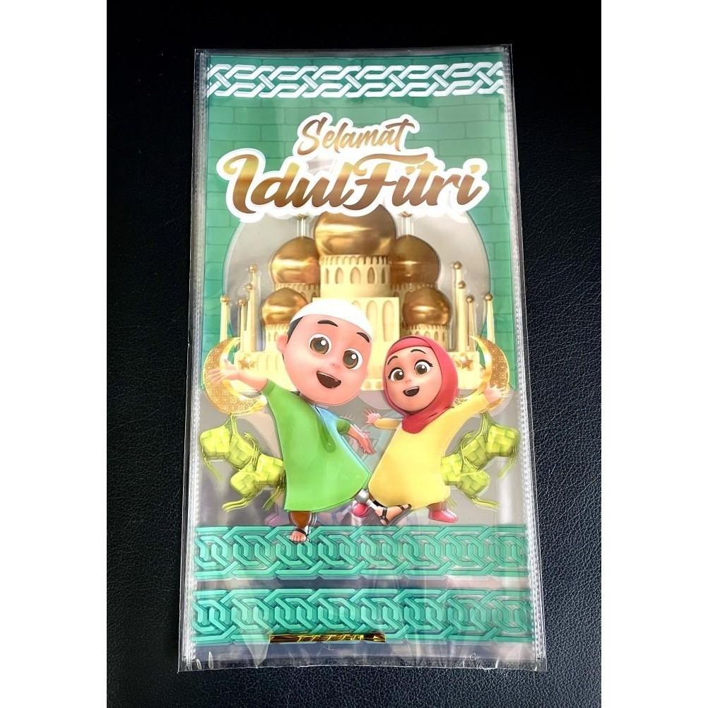 

Plastik Opp Motif Idul Fitri Lebaran Isi 12 Pcs Uk: 24X45Cm + Kawat 031