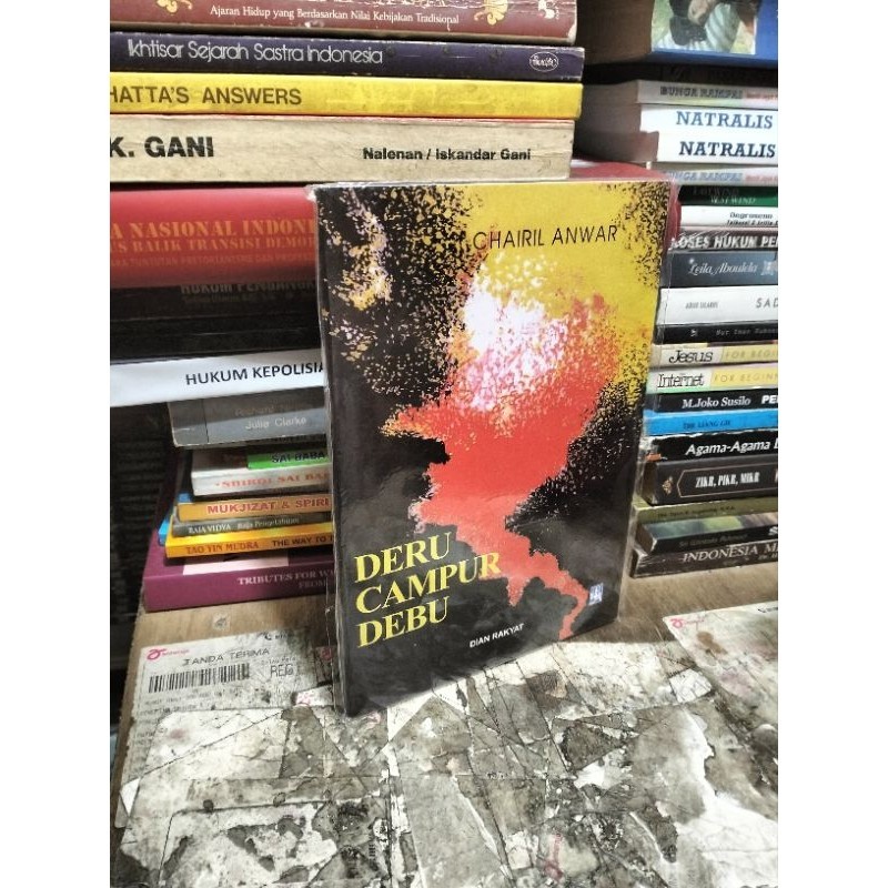 Puisi DERU CAMPUR DEBU by Chairil Anwar