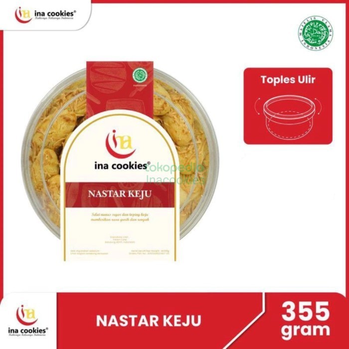 

Ina Cookies Nastar Keju