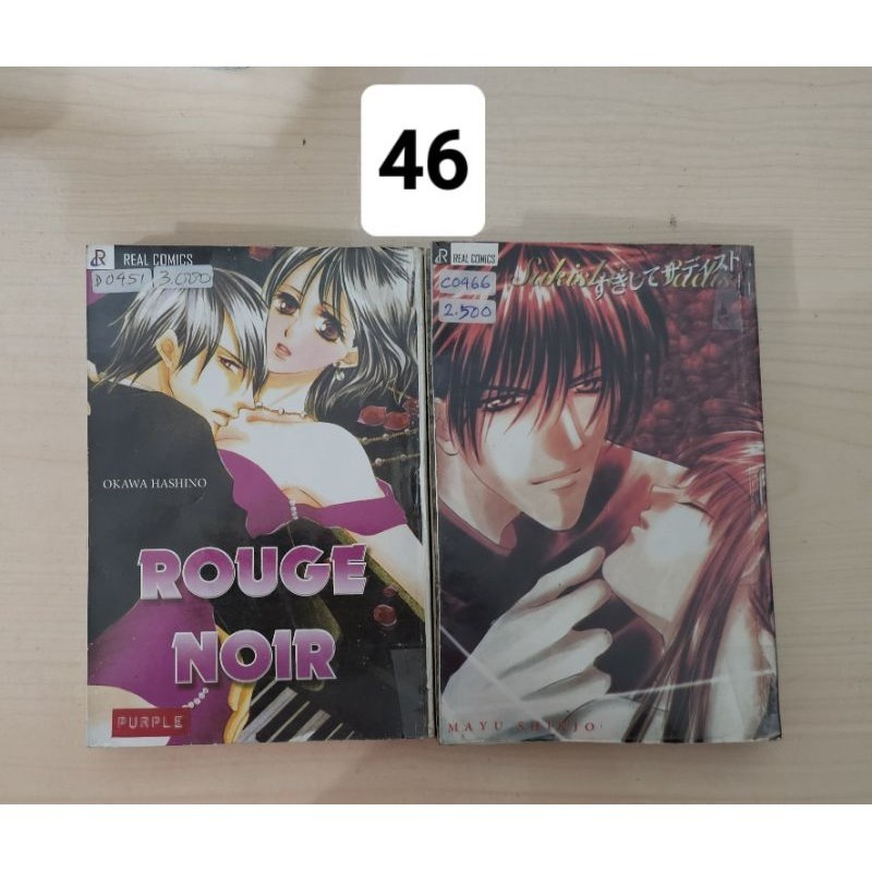 Komik Paket 2 Buku Tebal Random