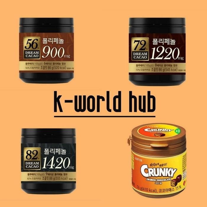 

Lotte Dream Cacao 56 / 72 / 82 / Crunky - Dark Chocolate - Coklat Cube