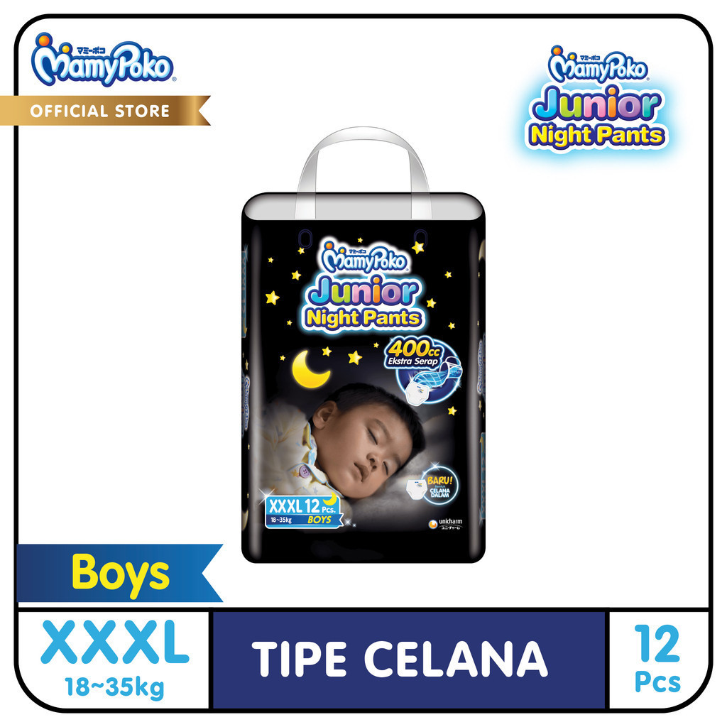 MamyPoko Junior Night Pants - XXXL 12 - Boys - Popok Celana