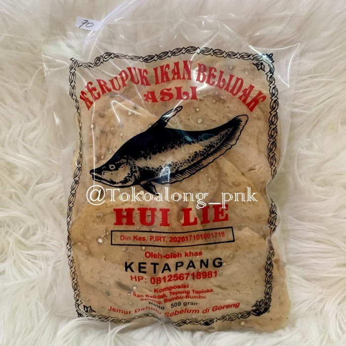 

><><><] KRUPUK IKAN HUI LIE