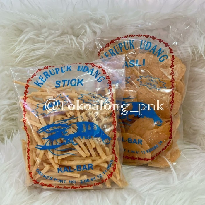 

$$$$] KRUPUK UDANG ANAI