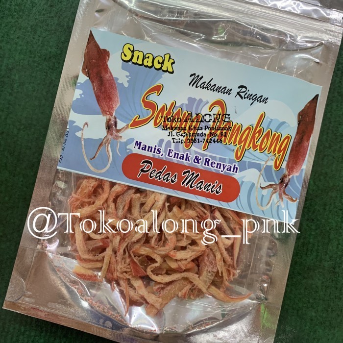 

```````] SOTONG PANGKONG