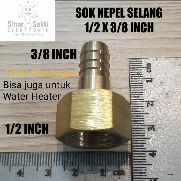 ```````] Nepel Selang Kuningan drat dalam / sambungan selang gas water heater