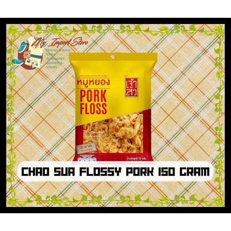 

SALE PROMO CHAO SUA FLOSSY PORK ABON BABI ORIGINAL PRODUCT OF THAILAND BANGKOK READYY