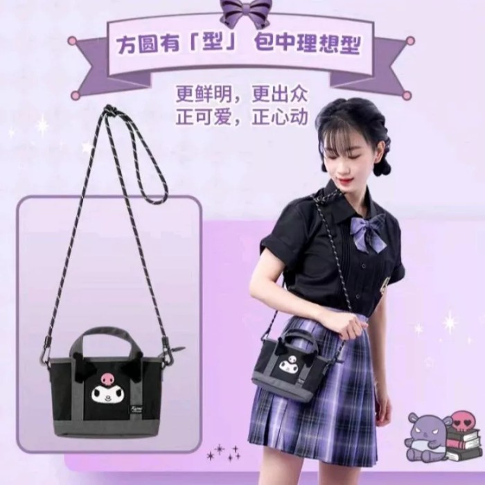 Marwa - Tas Selempang Dan Jinjing Ori Miniso Sanrio Kuromi