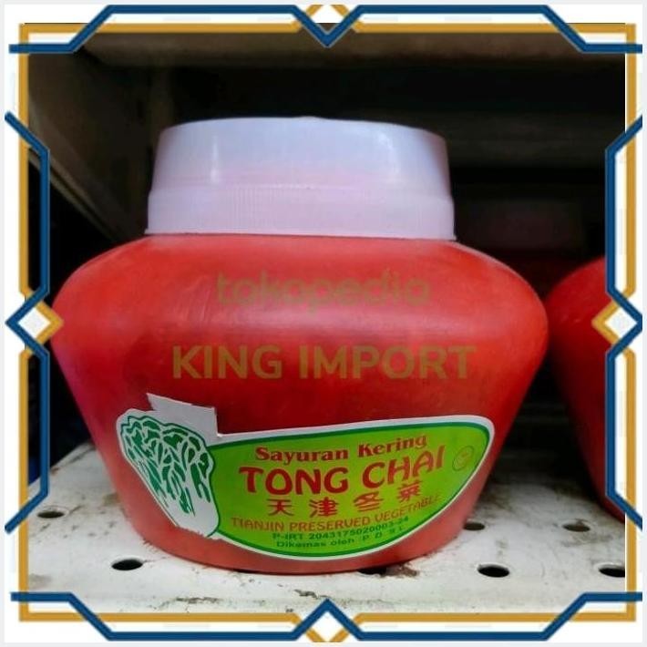 

[KGP] TONG CHAI GUCI MERAH KERING 450GR
