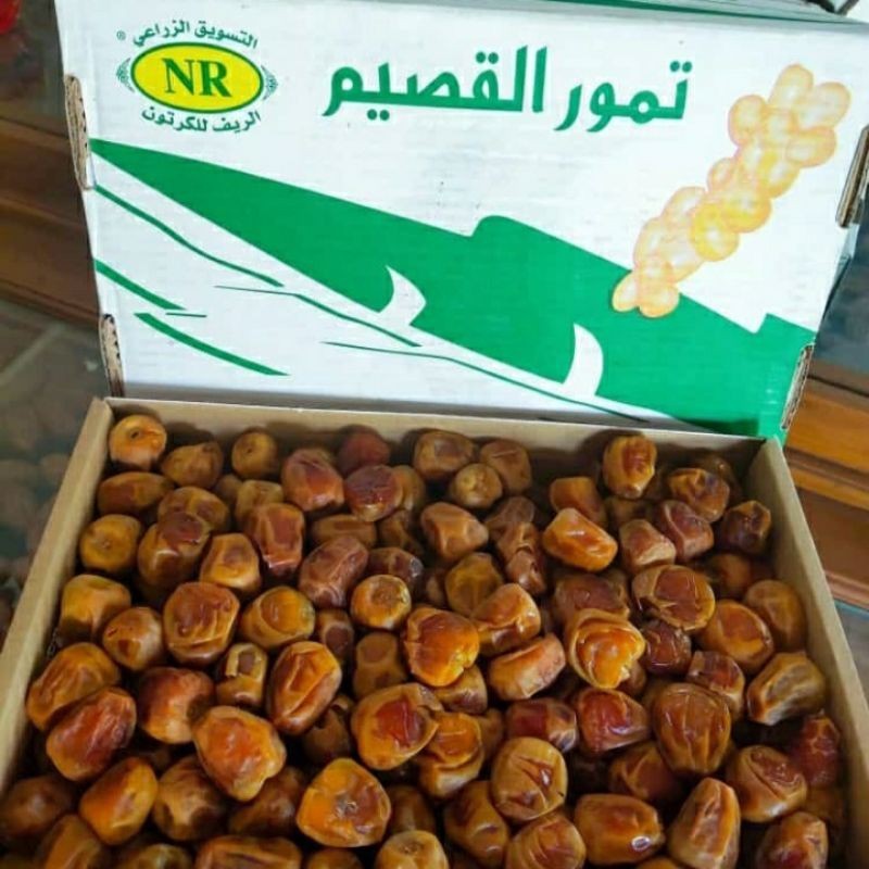 

MJS Kurma Sukari Madinah 1kg