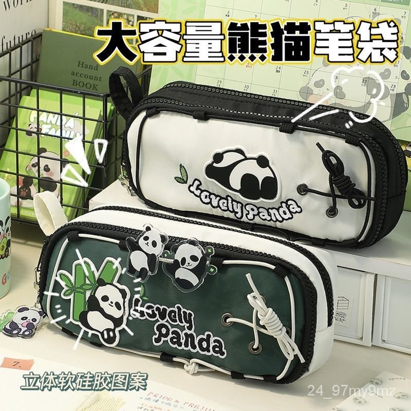 

PopularinsMulti-Layer Pencil Case Panda Cute Large Capacity Pencil Case Green Series Transparent Pencil Case Pencil Case Cute Girls New A1DS
