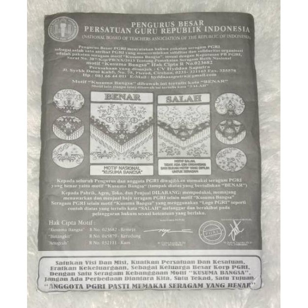 Kain Batik Pgri Per Baju [ 2,5 Meter ]