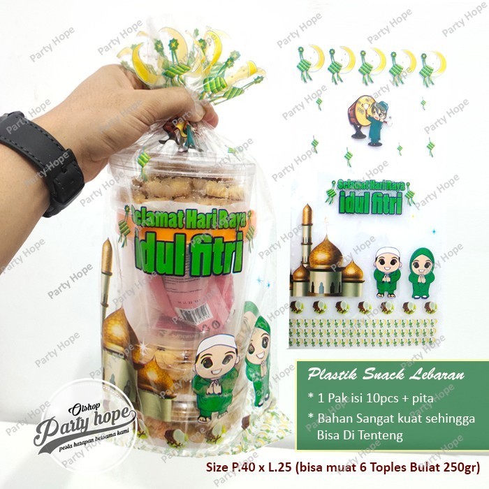 

siap kirim] plastik snack IDUL FITRI 2 plastik souvenir bingkisan kado kue lebaran