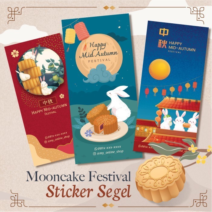 

>*>*>*>*] [Isi 60-100] Sticker Segel Mooncake Festival/ Mid Autumn Festival
