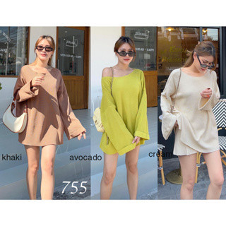 755 Loose Long Sleeves Blouse Set | RIJEK BAHAN |