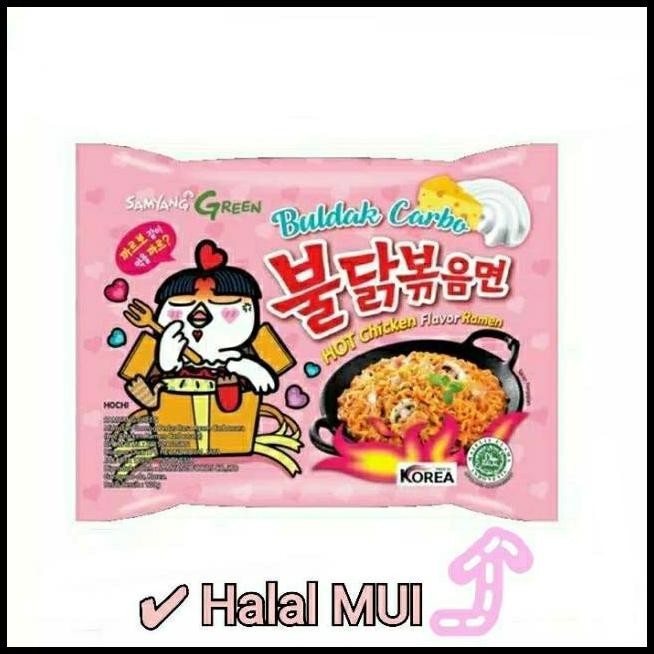 

Logo Halal - Samyang Ramen Carbonara - Carbo Pink [Limited Edition]