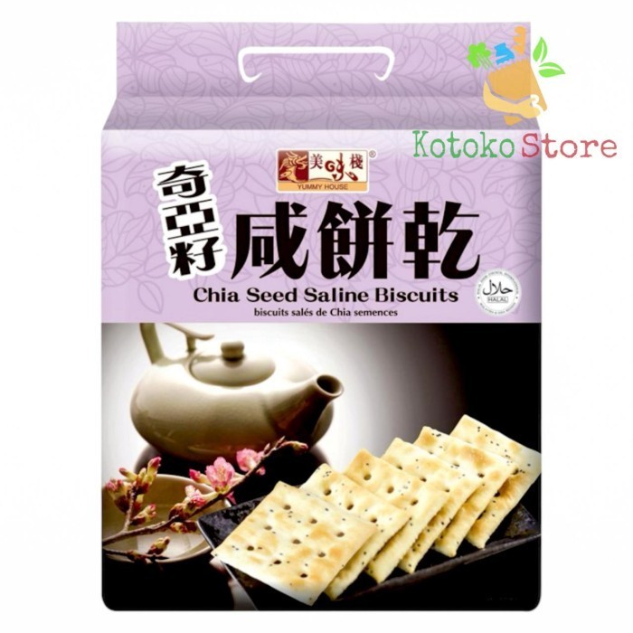 

DISKON Yummy House Chia Seed Saline Biscuit / Biskuit Diet Saline 400gr