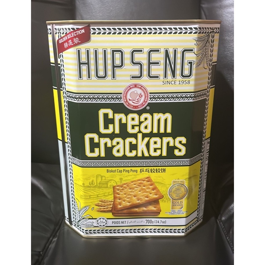 

TERPERCAYA Hup seng Cream Crackers Kaleng / Biskuit Hupseng Asin kaleng 700grm