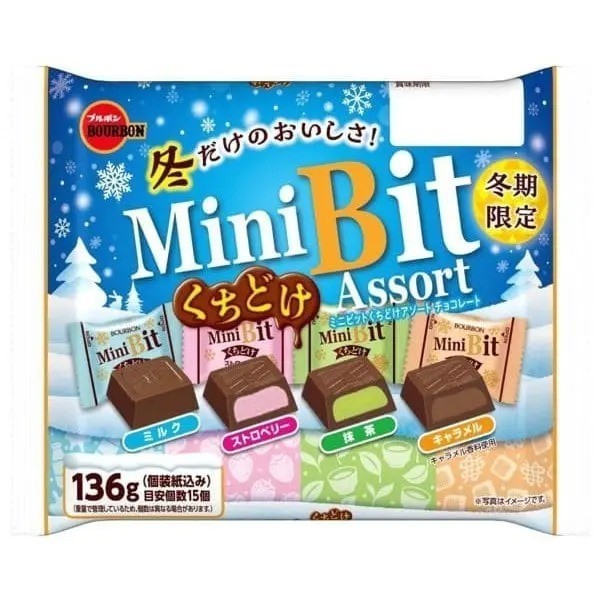 

NEW Meiji Rich Bourbon Mochi Glico Bitte Coklat Jepang Snack ImportBiskuit