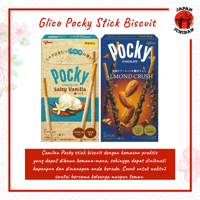 

MURAH Glico Pocky Chocolate Stick Biscuit Original Japan