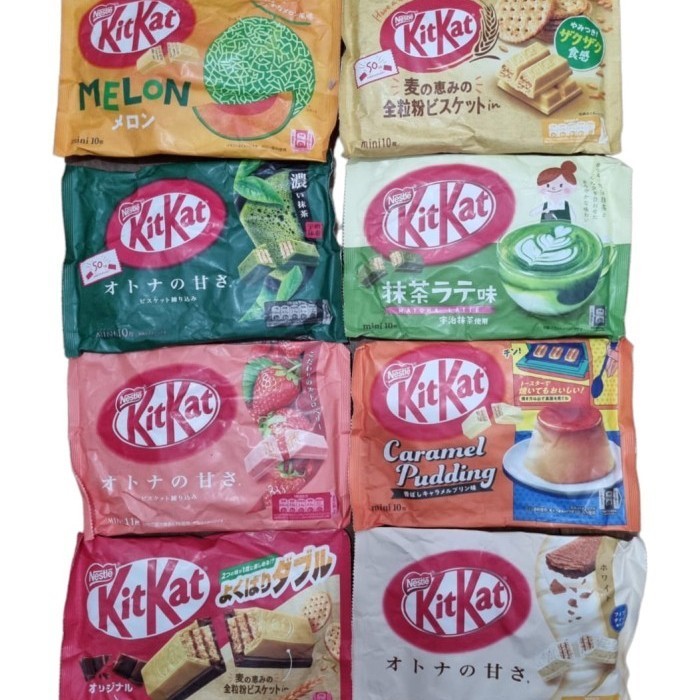 

TERUJI Kitkat Japan Wafer Coklat Kitkat Jepang Kit Kat