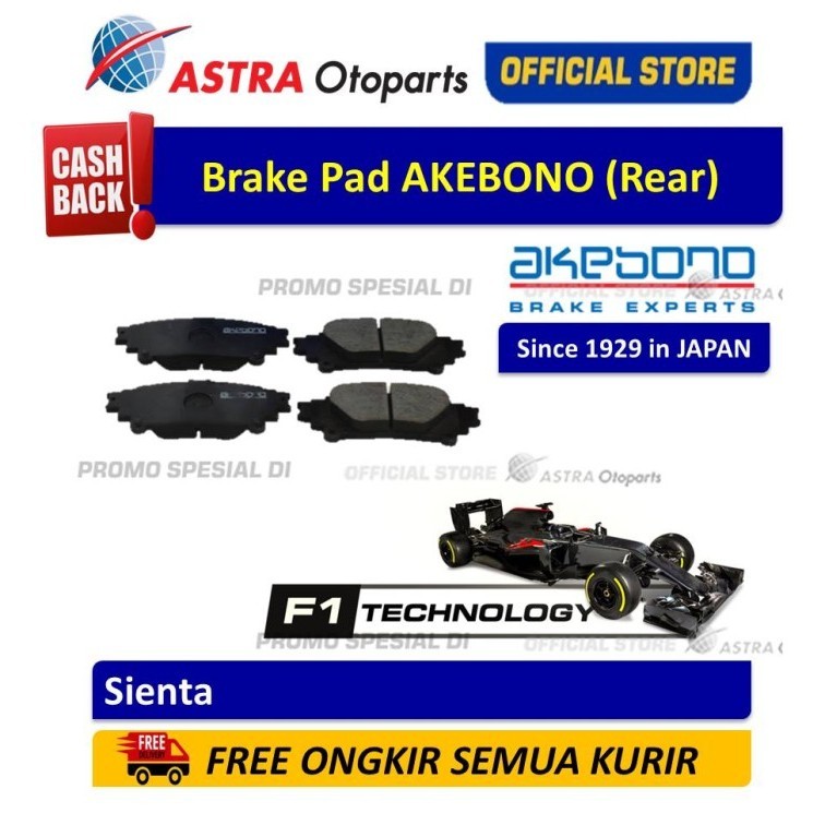 Kampas Rem Belakang Akebono Sienta