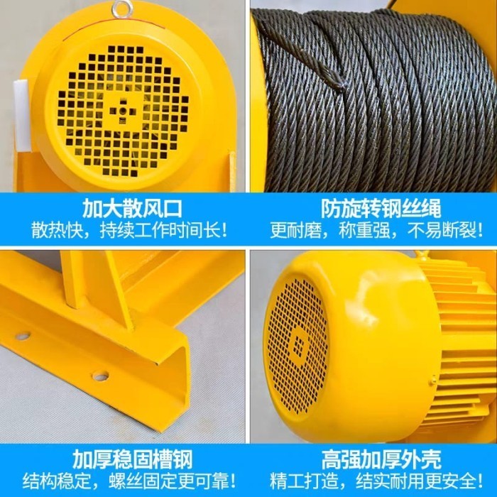 Electric Winch Hoist 1 - 5 Ton 100 Meter / Katrol Elektrik 100 Meter