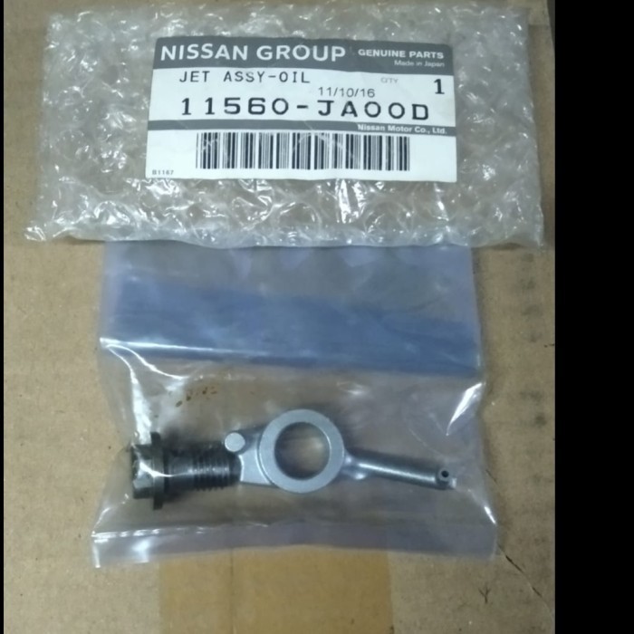 JET OIL NISSAN XTRAIL T31 Original Genuine Part