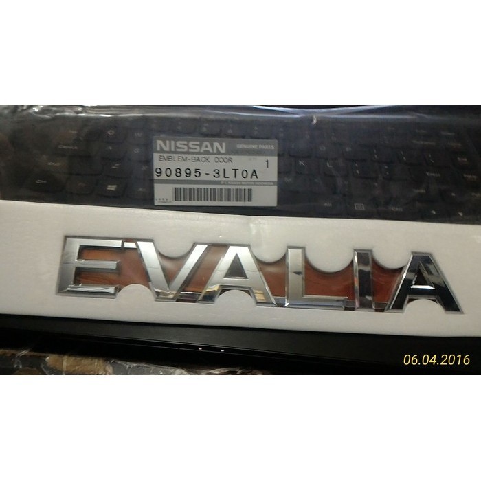 EMBLEM BAGASI NISSAN EVALIA ORIGINAL GENUINE PART