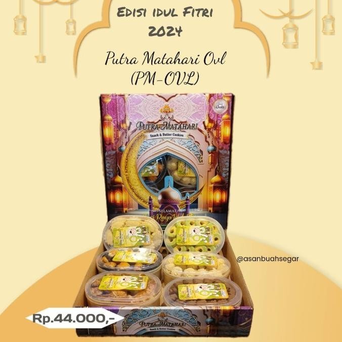 

New Paket Kue Kering Lebaran Bellarosa Aroma Sari Putra Matahari Inti Rasa Limited Edition