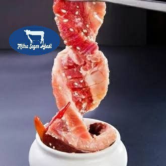 

Us Prime Dragon Karubi @500Gr -Gratisongkir