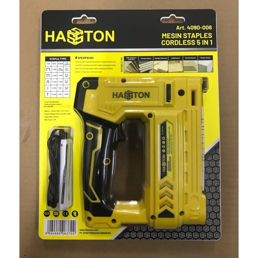 

HASSTON PROHEX Staples Gun Cordless 5 in 1 (4090-006) 1013J max