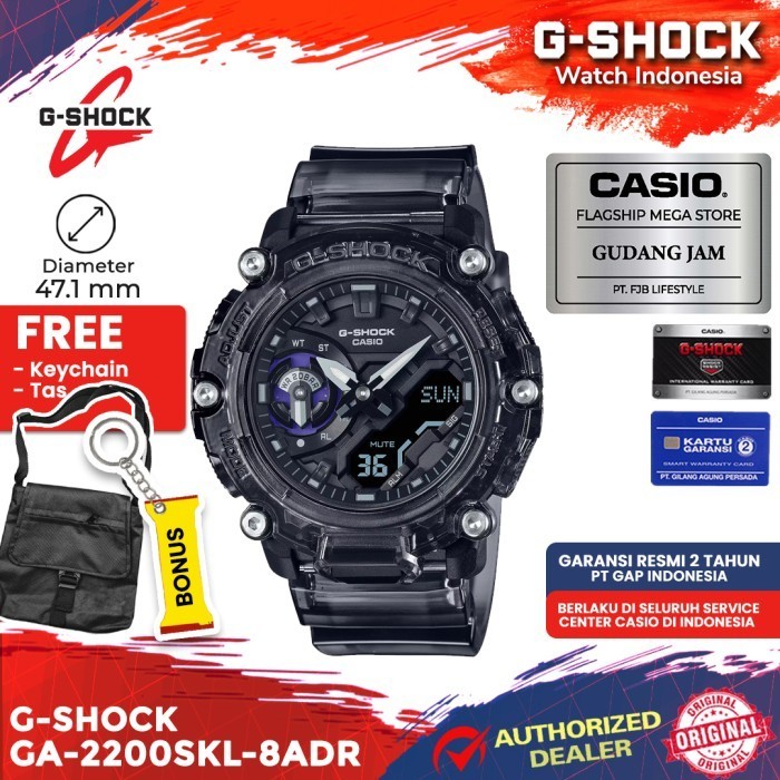 G-Shock Gshock Ga-2200Skl-8Adr Ga-2200Skl Ga-2200 Ga2200Skl Ga 2200Skl