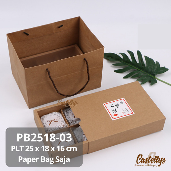 

Produk Unggulan] Paper Goodie Bag PB2518-03 Coklat Polos Besar Kue Hampers Hadiah dll