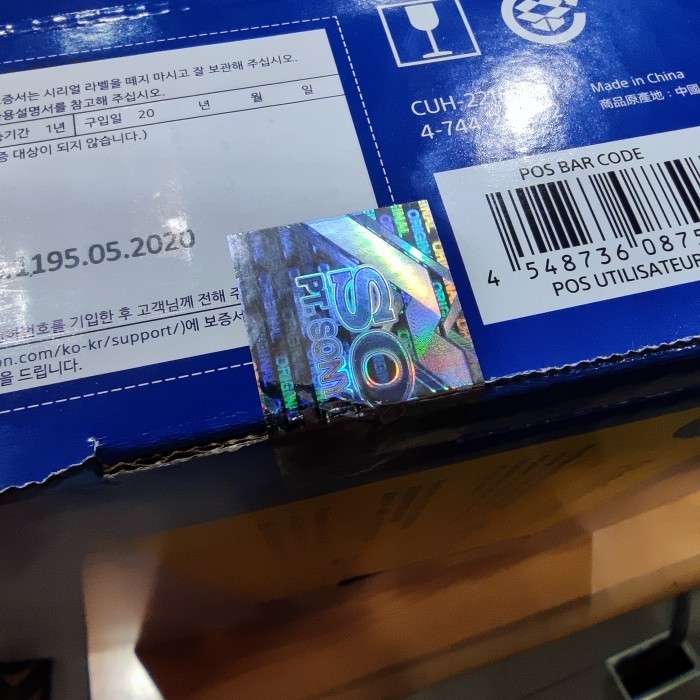 Ps4 Slim 1Tb Sony Playstation 4 Slim 1Tb Garansi Resmi Sony Indonesia