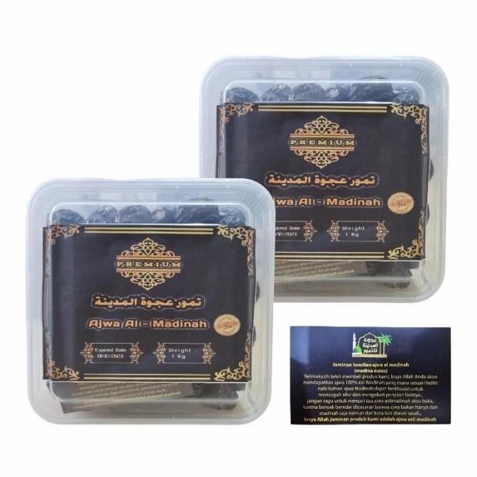 

Spesial Kurma Ajwa/Nabi/Rosul Premium 1Kg Geordino516