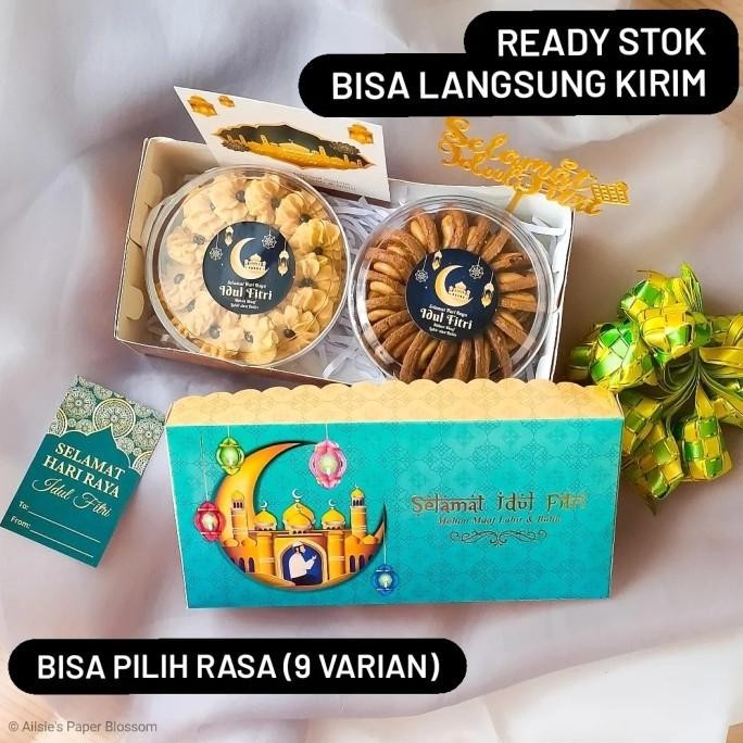 

Hampers Lebaran Isi 2 Toples - Parsel Kue Kering Idul Fitri Stok Terbatas