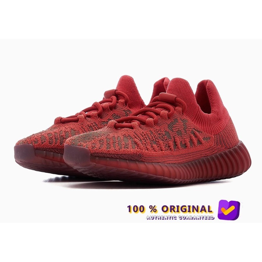 adidas Yeezy Boost 350 v2 CMPCT Slate Red - US 9.5