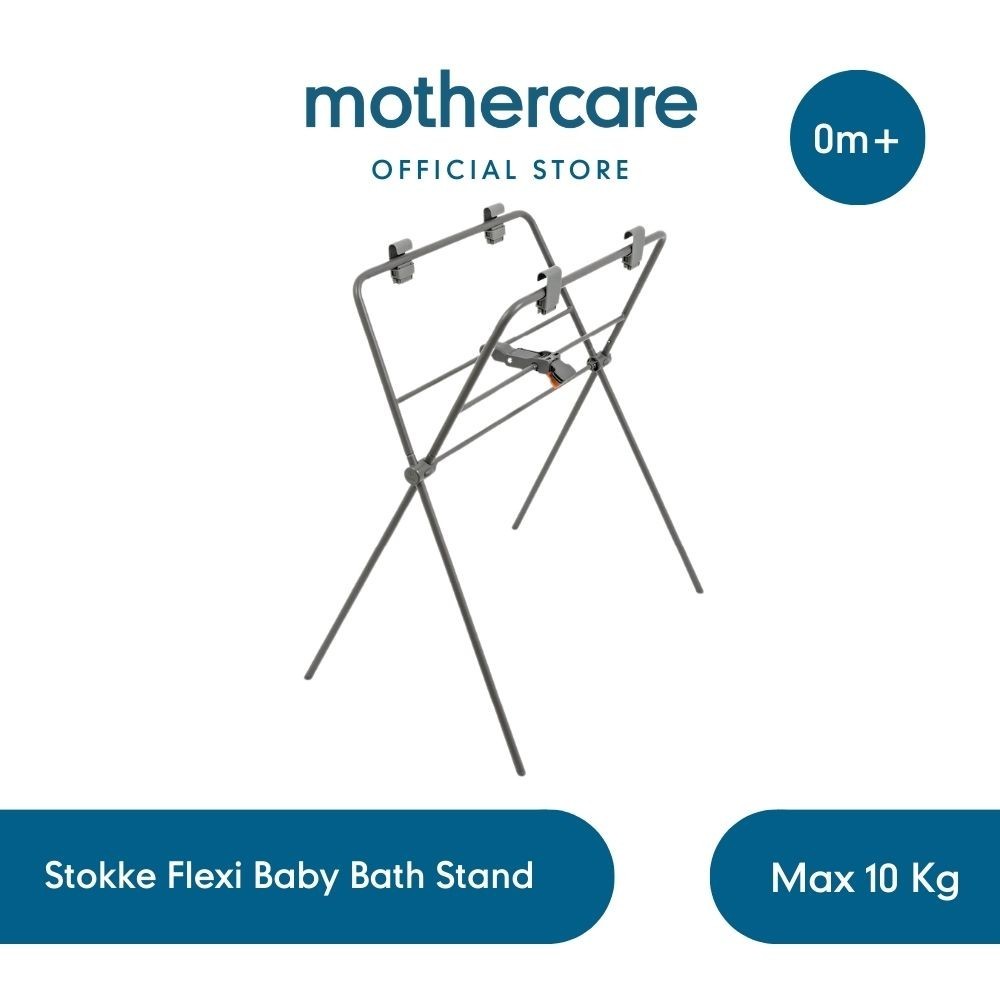 Stokke Flexi Baby Bath Stand - Aksesoris Bak Mandi