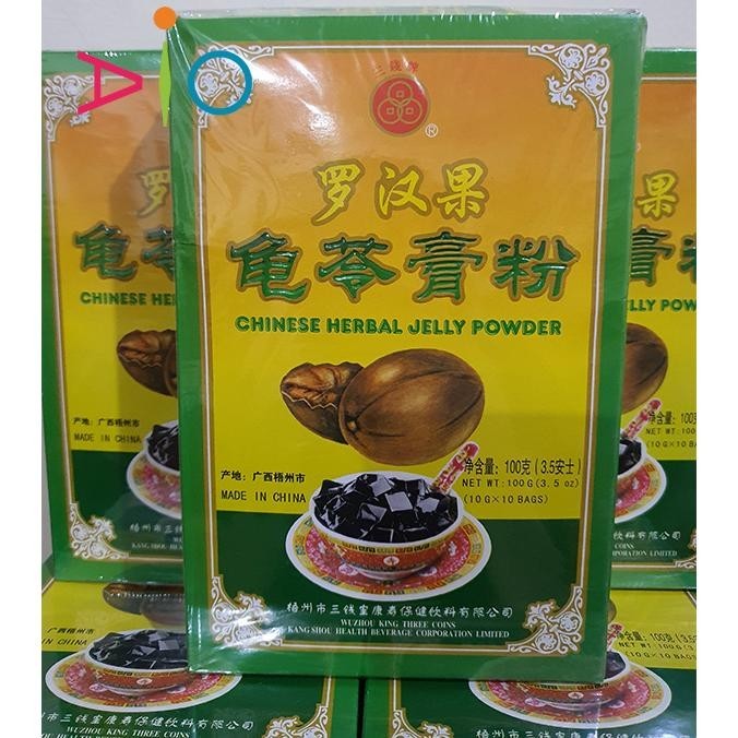 

Guilinggao Grass Jelly Powder | Gui Ling Gao Chinese Herbal Jelly Powder with LoHanKuo