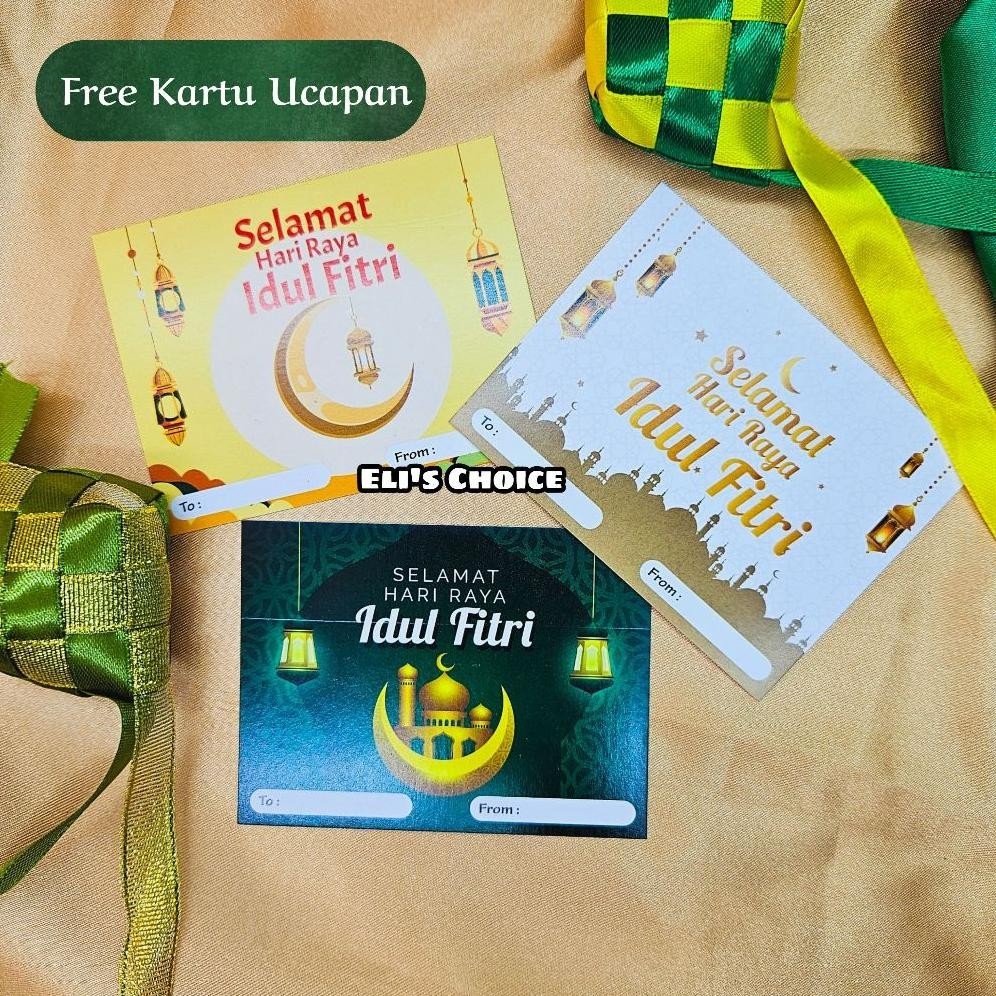 

CR - [2 JAR] HAMPERS PARCEL LEBARAN IDUL FITRI 2024 KUE KERING / GEMROSE / KURMA ISI 2 JAR (TOPLES TABUNG) / HAMPERS HARI RAYA IDUL FITRI RAMADHAN PREMIUM READY STOCK TERLARIS