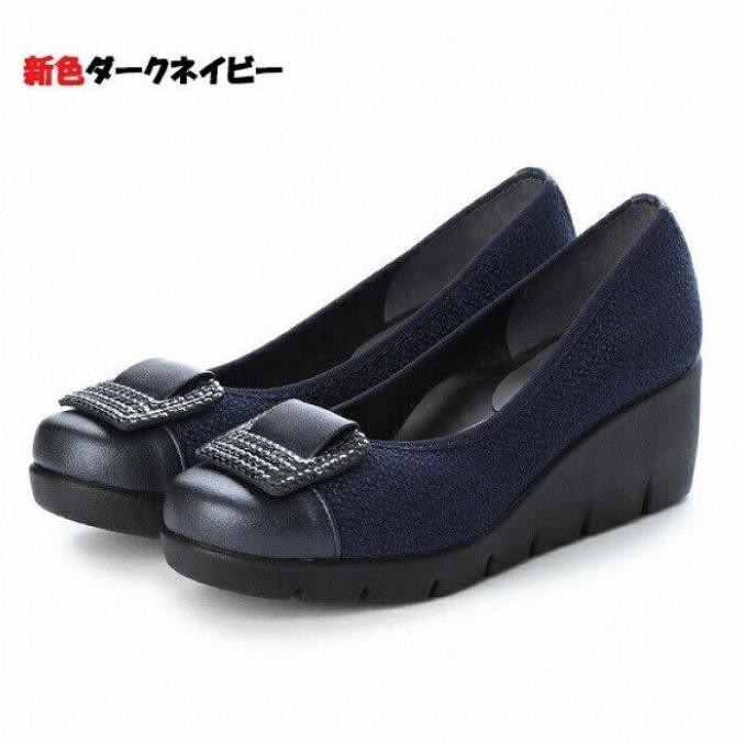 Sepatu First Contact Made In Japan 39001