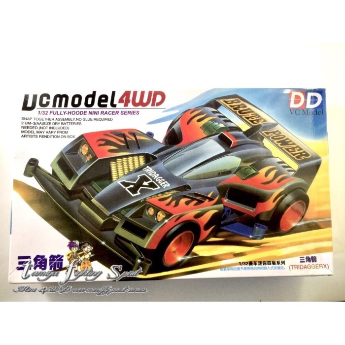 Rep Tamiya DD Tridager X Mini 4WD Super 1 Chassis VC201639